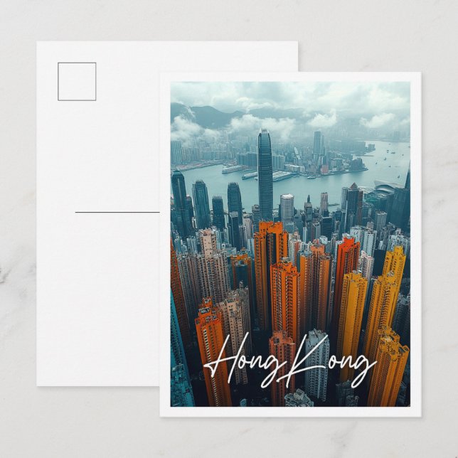 Hong Kong China Skyline Top View Postcard (Front/Back)