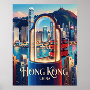 Hong Kong China Victoria Harbour Skyline Travel Poster