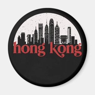 Hong Kong China Vintage City Skyline Cityscape Magnet