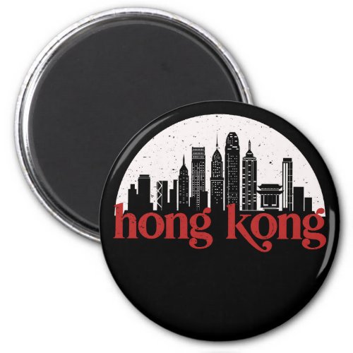 Hong Kong China Vintage City Skyline Cityscape Magnet