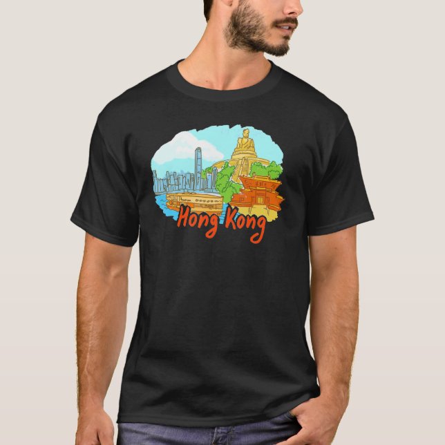 Hong Kong City China souvenir  for men women 2 T-Shirt (Front)