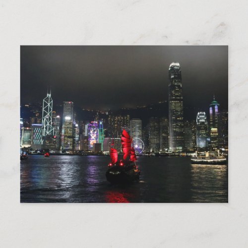 Hong Kong City Postcard