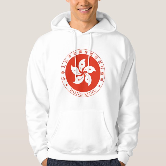 Download Hong Kong Coat of arms HK Hoodie | Zazzle