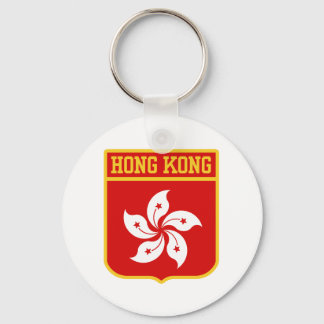 Hong Kong Coat of arms Keychain