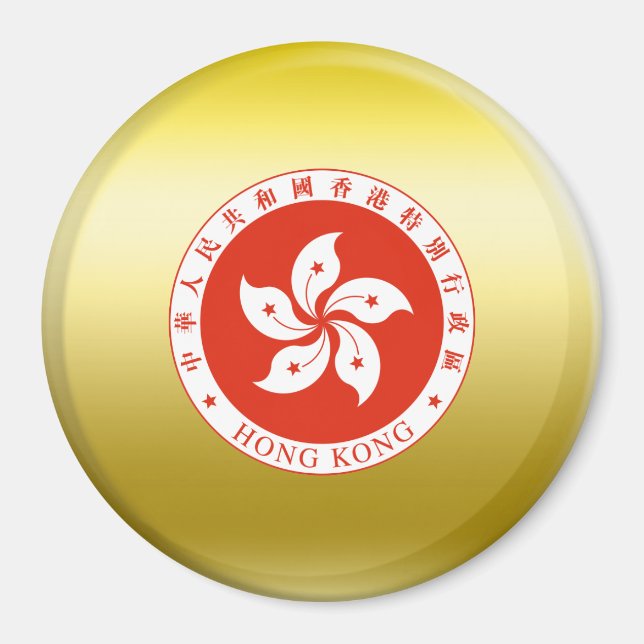 Hong Kong Coat of Arms Magnet (Front)