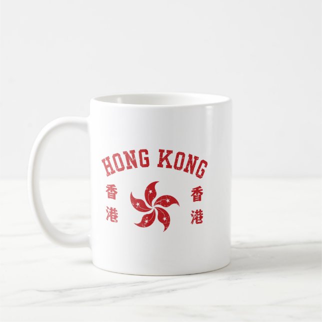 Hong Kong  Coffee Mug (Left)