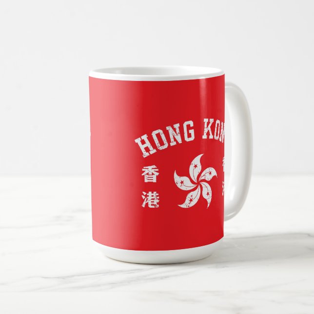 Hong Kong  Coffee Mug (Front Right)