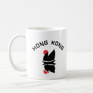 Hong Kong Coffee Mug