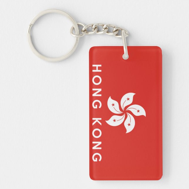 hong kong country flag symbol name text keychain (Front)