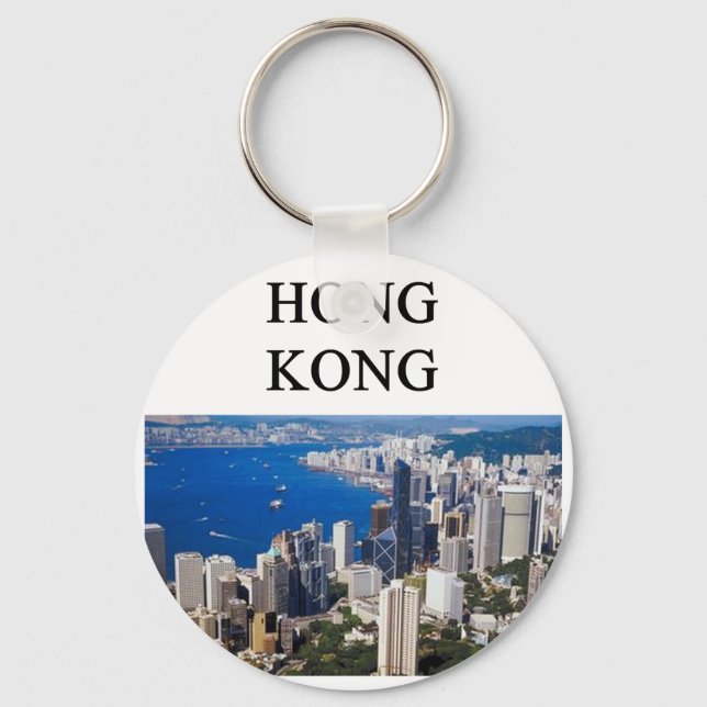 hong kong design keychain (Front)