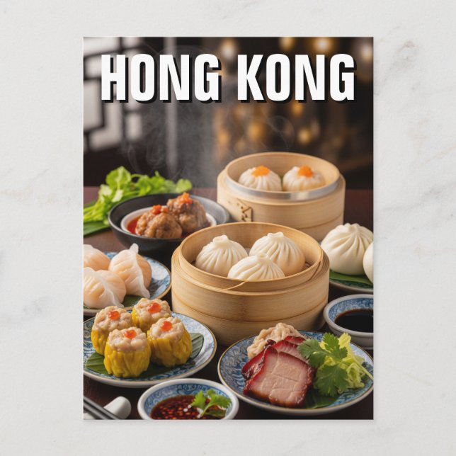 Hong Kong Dim Sum Postcard (Front)