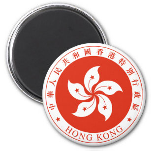 Hong Kong Emblem Magnet