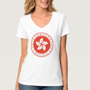 Hong Kong Emblem T-shirt by flagart at Zazzle