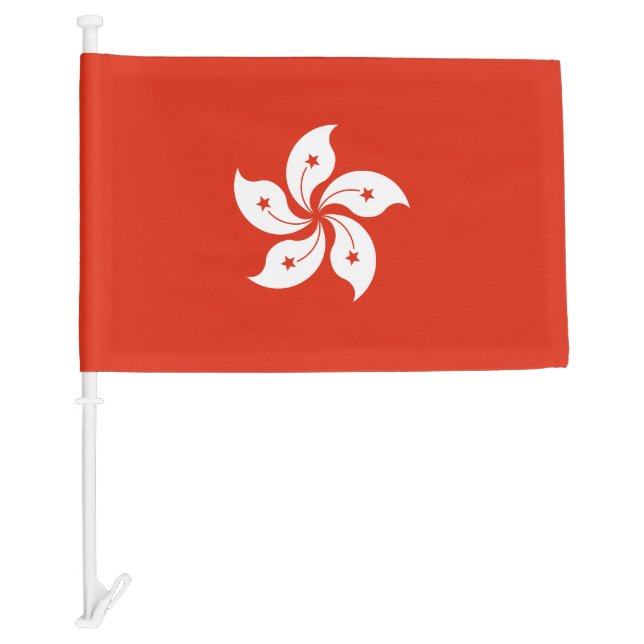 Hong Kong Flag (Front)