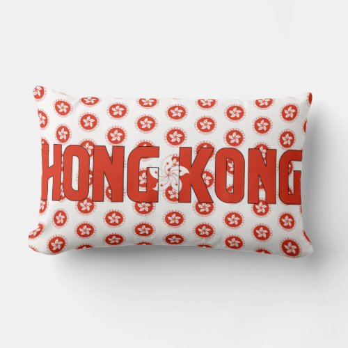 Hong Kong Flag and Coat of Arms Patriotic Lumbar Pillow