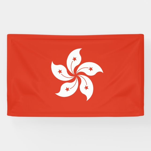 Hong Kong flag  Banner (Horizontal)