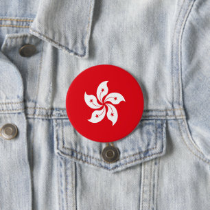 Hong Kong flag Button