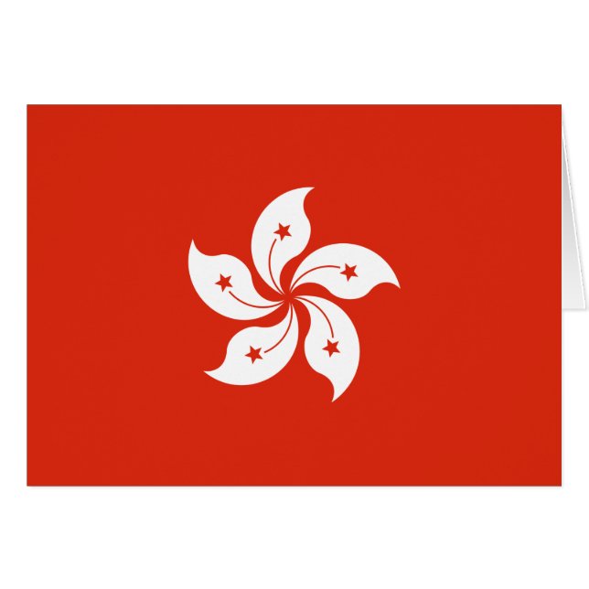 Hong Kong Flag Cards (Front Horizontal)