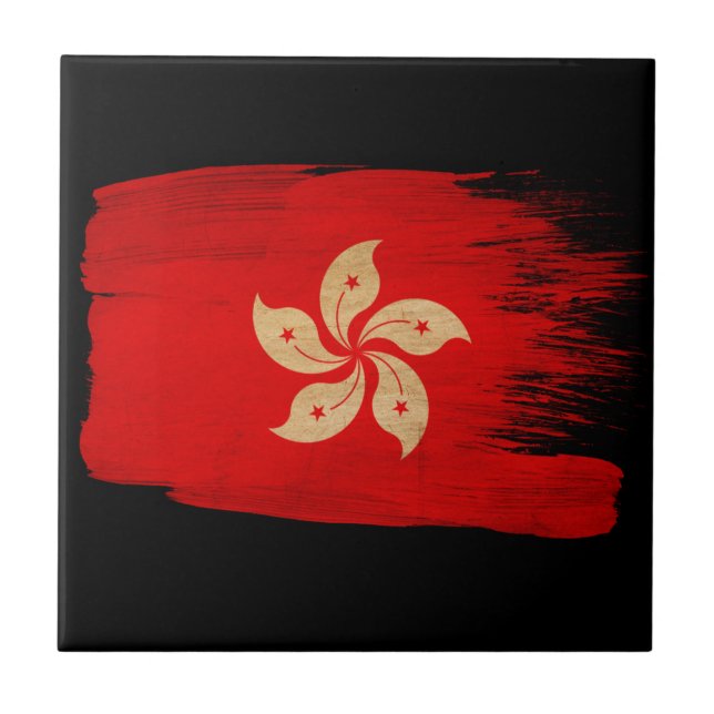 Hong Kong Flag Ceramic Tile (Front)