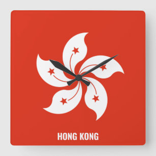 Hong Kong Flag Dazzling Patriotic Square Wall Clock