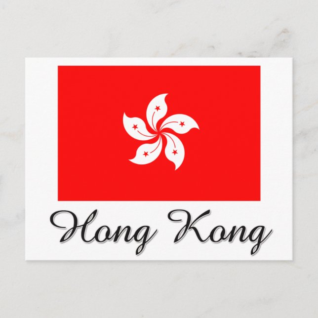 Hong Kong Flag Design Postcard (Front)