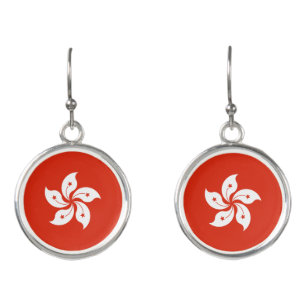 Hong Kong Flag Earrings