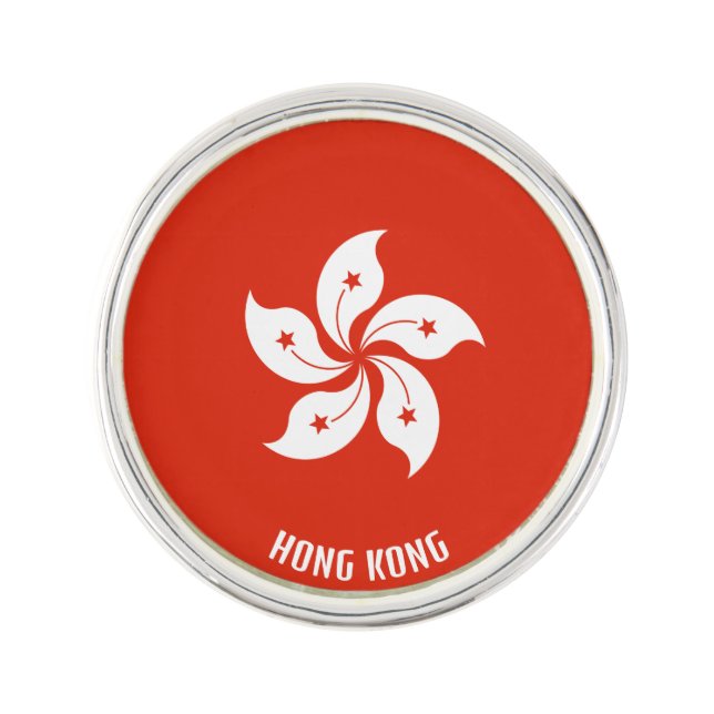 Hong Kong Flag Elegant Patriotic Lapel Pin (Front)