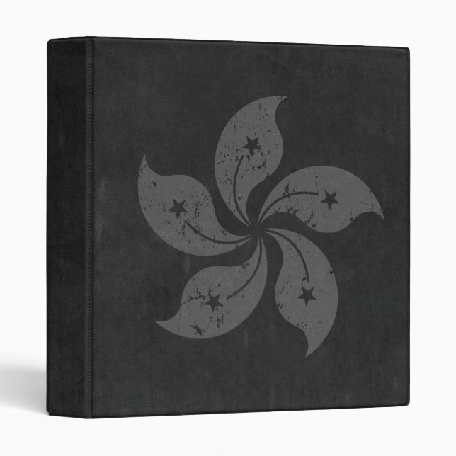 Hong Kong Flag "Gray Vintage" 3 Ring Binder (Front/Spine)