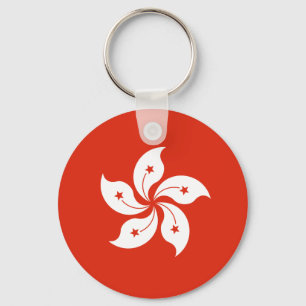 Hong Kong Flag HK Keychain