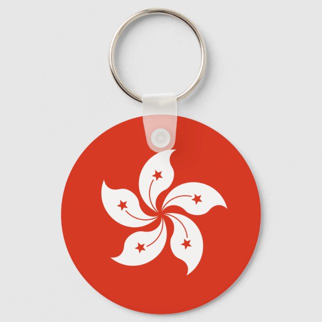Hong Kong Flag Keychain (Front)
