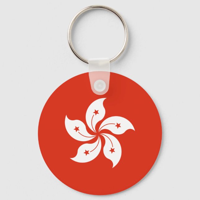Hong Kong Flag Keychain (Front)