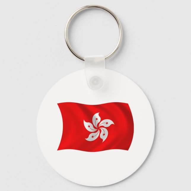 Hong Kong Flag Keychain (Front)