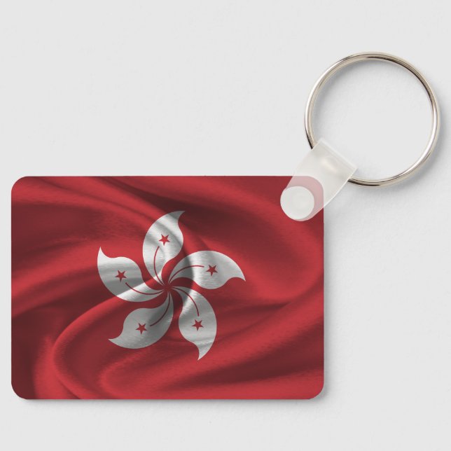 Hong Kong Flag Keychain (Front)