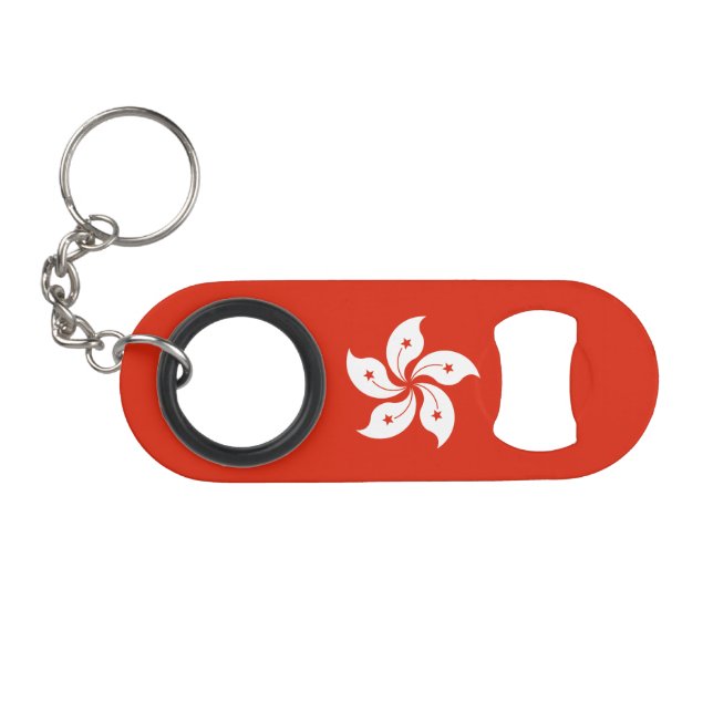 Hong Kong Flag Keychain Bottle Opener (Front (Horizontal))