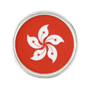 Hong Kong Flag Lapel Pin