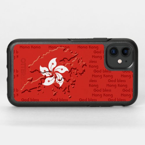 HONG KONG FLAG MAP Customised OtterBox Symmetry iPhone 11 Case