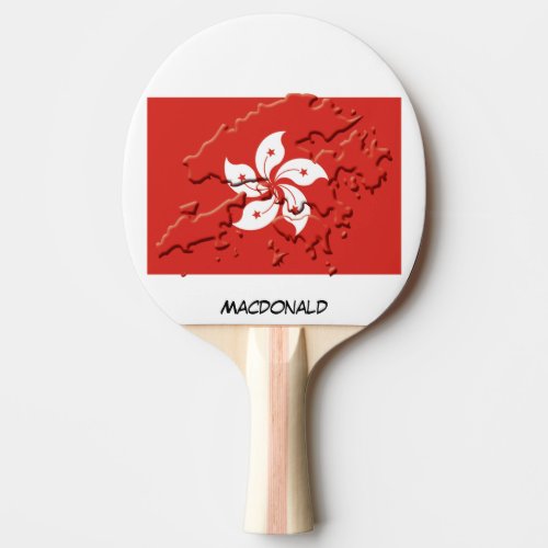 HONG KONG FLAG  MAP Personalized Ping Pong Paddle