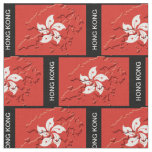 HONG KONG Flag Map with CUSTOMIZABLE Text Fabric