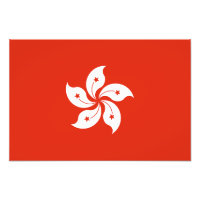Hong Kong Flag