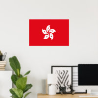 Hong Kong flag