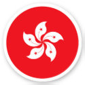 Hong Kong Flag Round Sticker
