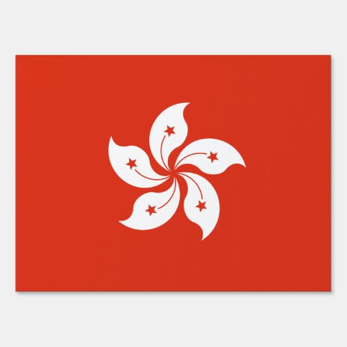 Hong Kong Flag Sign