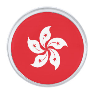 Hong Kong flag Silver Finish Lapel Pin