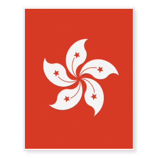 Hong Kong Flag Temporary Tattoos