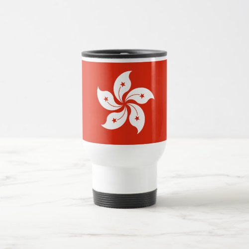 Hong Kong Flag Travel Mug