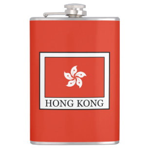 Hong Kong Flask