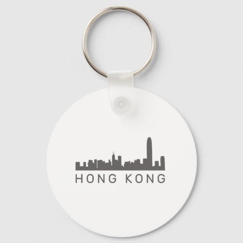 Hong Kong Gift HK Skyline Gift Keychain