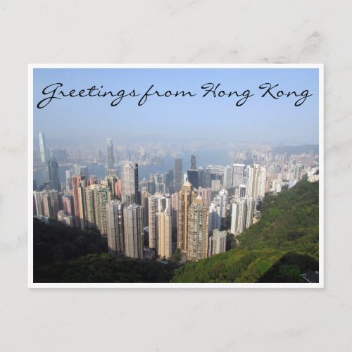 hong kong greetings postcard