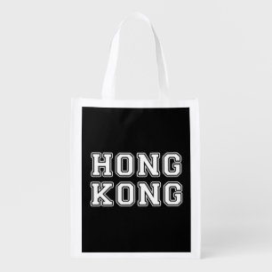 Hong Kong Grocery Bag