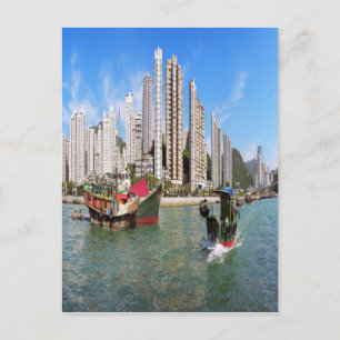 Hong Kong harbor Postcard